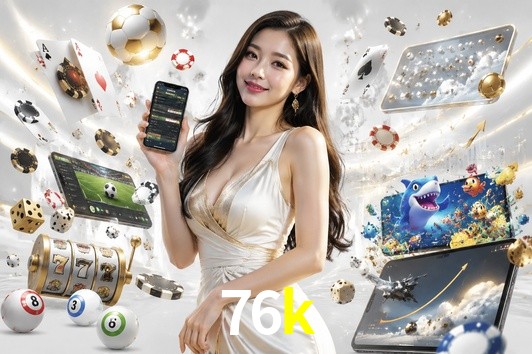 Games Directory 76k